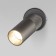 RIFF LED LED lamp, LED board, COB, 5x13x9.3 cm