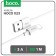 Hoco X23, Type -C cable - USB, 3 A, 1 m, TPE braid, white