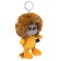 Soft toy-cords "Basik. Levyonok ", 15 cm