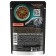 SHEBA wet food for cats, beef/rabbit, spider, 75 g