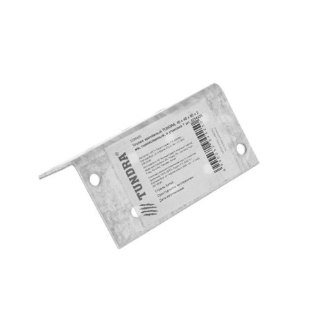 Corner Fitty tundra, 40x40x80x2 mm, galvanized, in the package of 1 pc.-1