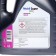 Motor oil Mobil Super 3000 X1 F-Fe 5W-30, 4 l synthetics