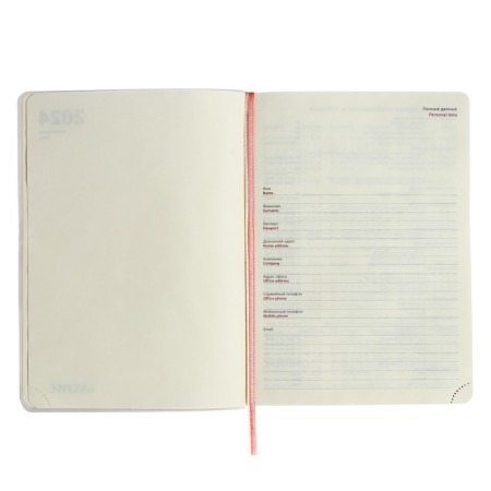 Daternage Dated 2024 A5 176 sheets, Devente.nobile, soft cover of artificial leather, lies, cream block 70 g/m2, coral-2
