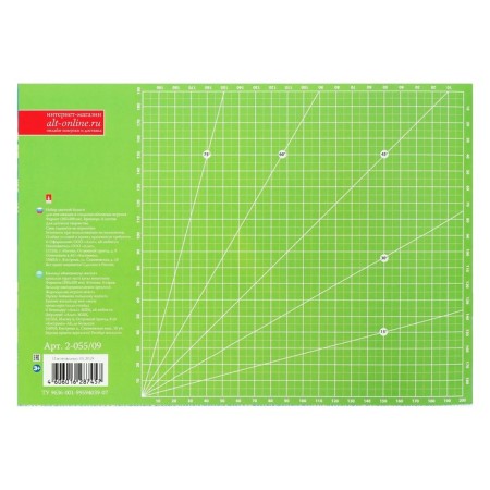 Colored paper with A4 ornament, 8 sheets "Flower", for decor and creativity-3