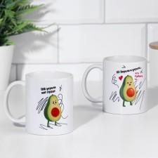 A set of paired mugs of Avocado sublimation, with application