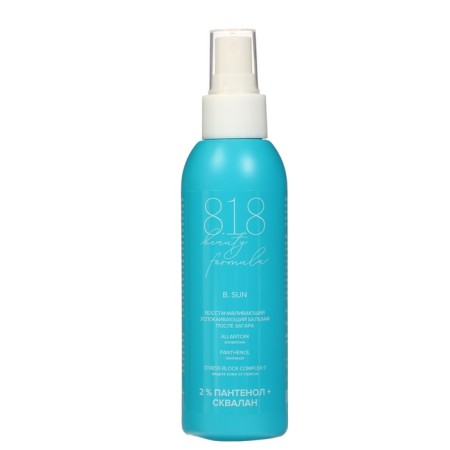 Balm after tanning restoring 818 Beauty Formula Estiqe soothing, 150 ml-4