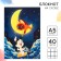 Diary A5, 40 sheets, with embossing, on a clip, Soyuzmultfilm, a kitten named Gav