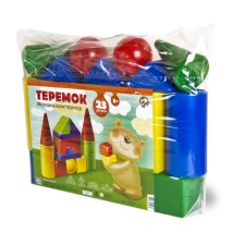 A set of cubes 