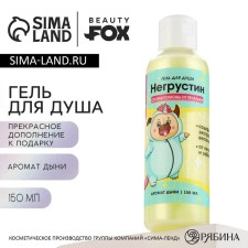 Soul Gel 