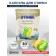 Capsules for washing Stimel Premium, 30 x 15 g