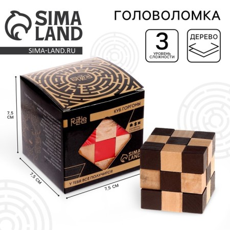 Puzzle wooden games of the mind "Cube Gorgon" MIX