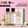 Set "Happy New Year!", Shower gel and bath foam, 2x100 ml