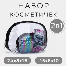 A set of cosmetic bags for the pool, 2 in 1, the color is black