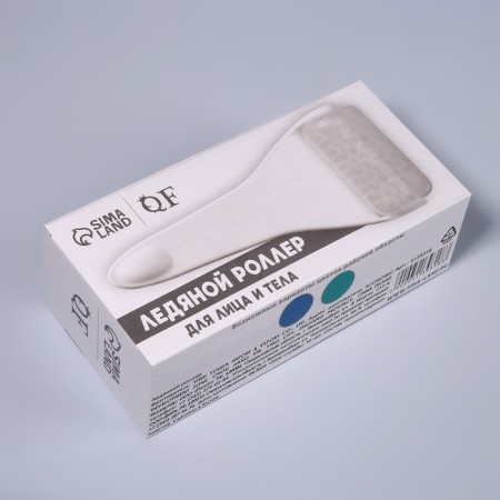 Ice rolller, universal, 19 × 8 cm, color mix-6