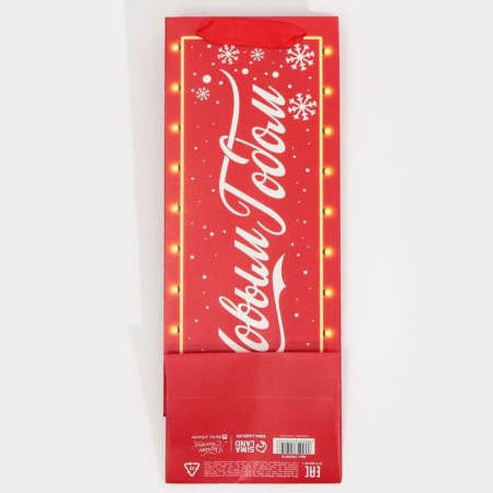 Package for the bottle “Happy New Year!”, 13 x 36 x 10 cm, new year-5