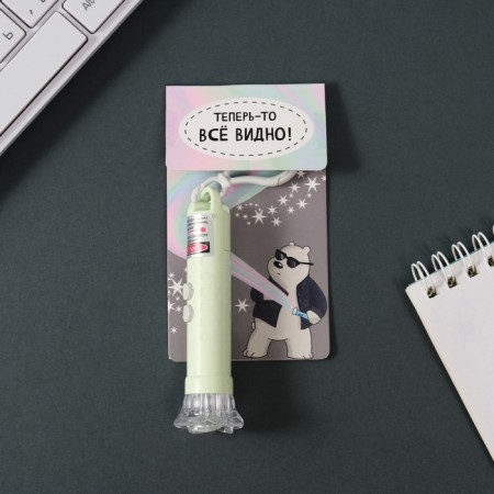 Laser pointer+flashlight "Green" 3 modes shines, flashes, laser Lr44x3 pcs 3x3x9 cm