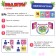 Board game "Nimble animals", 1-4 player, 3+