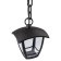 Lamp Garden era E27, IP44, 40W, 164x164x526 mm, black