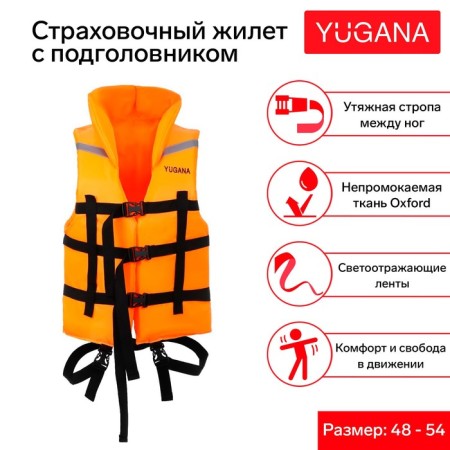 Safety vest with Yugana headrest, size 48-54, orange