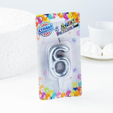 Candle in the "balls" cake, number 6, silver, 5.5 cm-1