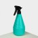 Spray gun, 0.75 l, mix, "lapis lazuli"