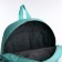 School set. A backpack with a zipper, a chover, bag, a pencil case, a bag for coins, the color is turquoise