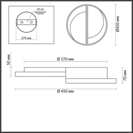 Ceiling chandelier TARO 64W LED 7x7 cm-1