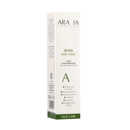 Aravia laboratories soothing tonic with detox-complex, 200 ml