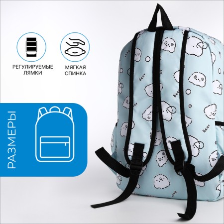 Set of School backpack from textiles on lightning, 3 pockets, pencil case, turquoise color-1
