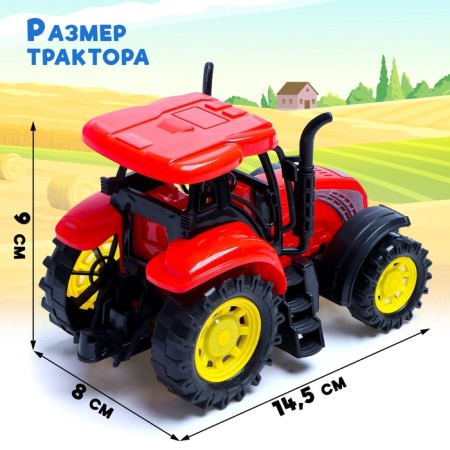 Inertial tractor "agricultural", the color of red-1
