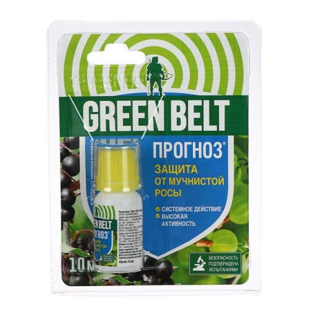 Means "Green Balt", "Forecast", from plant diseases, a bottle in a blister, 10 ml-3