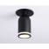 Lamp built -in spot ambrella techno spot move Ta1273, Gu5.3, black sand, white matte