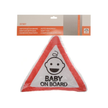 Automobile Matech Pillow Attenation Line, Baby On Board, 35 x 35 x 10 cm, white-4