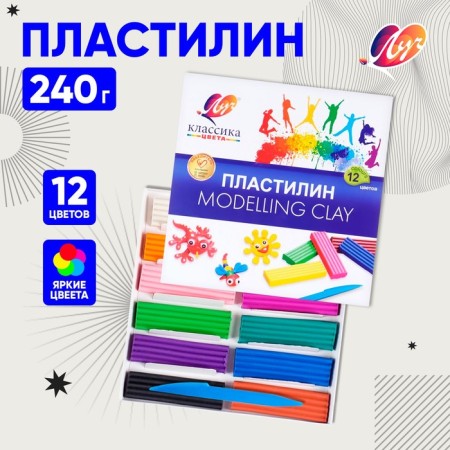 Plasticine 12 colors 240 g "Classic"