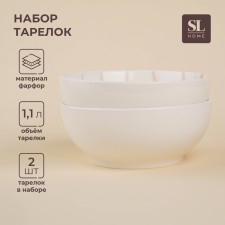 A set of porcelain salads SL Home 