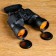 Binoculars 7x50 B50CB, "Russian sniper", black, diagonals on inserts
