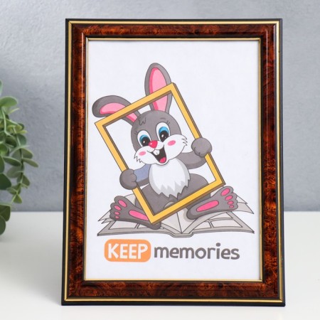 Photo frame plastic 15x21 cm dark nut (282)-1