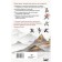 Healing qigong. Chinese gymnastics for health and longevity. Min Lao