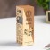 Aroma -Maslay "Vanilla", convenient dispenser, 10 ml, wealth of aroma