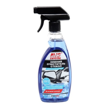 Cleaner Pogol AVS AVK-125, winter, 500 ml, trigger