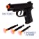 Police set "Patrol", 12 items