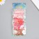 Beads for creativity plastic "mother-in-law. Berry mix" Nr 5 colors x 10 g d = 0.8 cm
