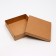 The box is folding, cover, craft, 23 x 23 x 6.5 cm