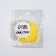Leaf soap in the layer case 4.5*4.5*2cm (lemon) yellow bag from
