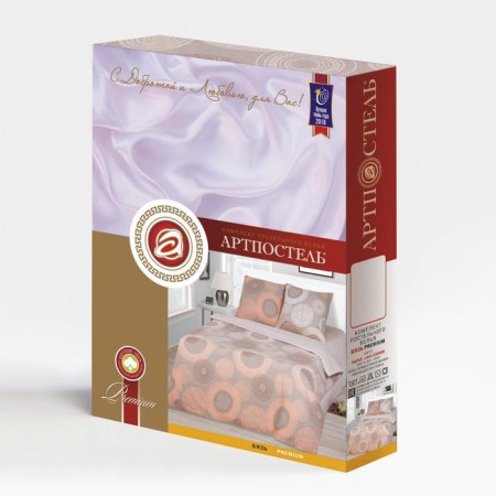 Bedding duet artpostel "Intonation" Size 143x217cm - 2 pcs, 220x240, 70x70cm - 2 pcs-3