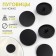 A set of buttons on the leg, d = 23 mm, 5 pcs, black color