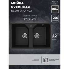 Aperwood Economwood Autonous Autonomous Office, oval, color 004 black matte