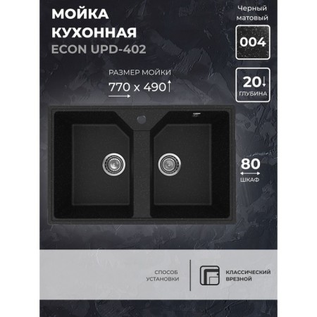 Aperwood Economwood Autonous Autonomous Office, oval, color 004 black matte