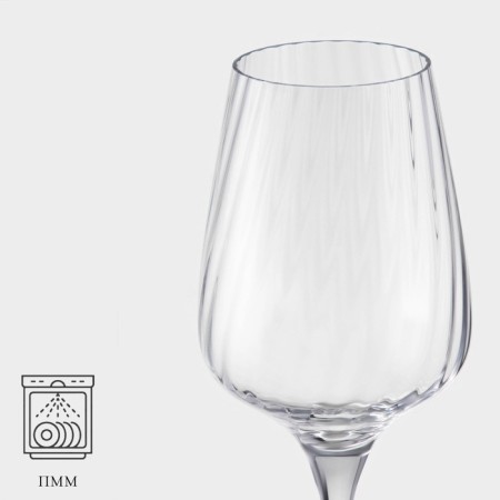 CHEL BULL CHEF & SOMMELIER SYMETRIE, 350 ml, glass-1