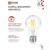 LED lamp In Home Led-a60-Deco, 11 W, 230 V, E27, 6500 K, 1160 lm, transparent